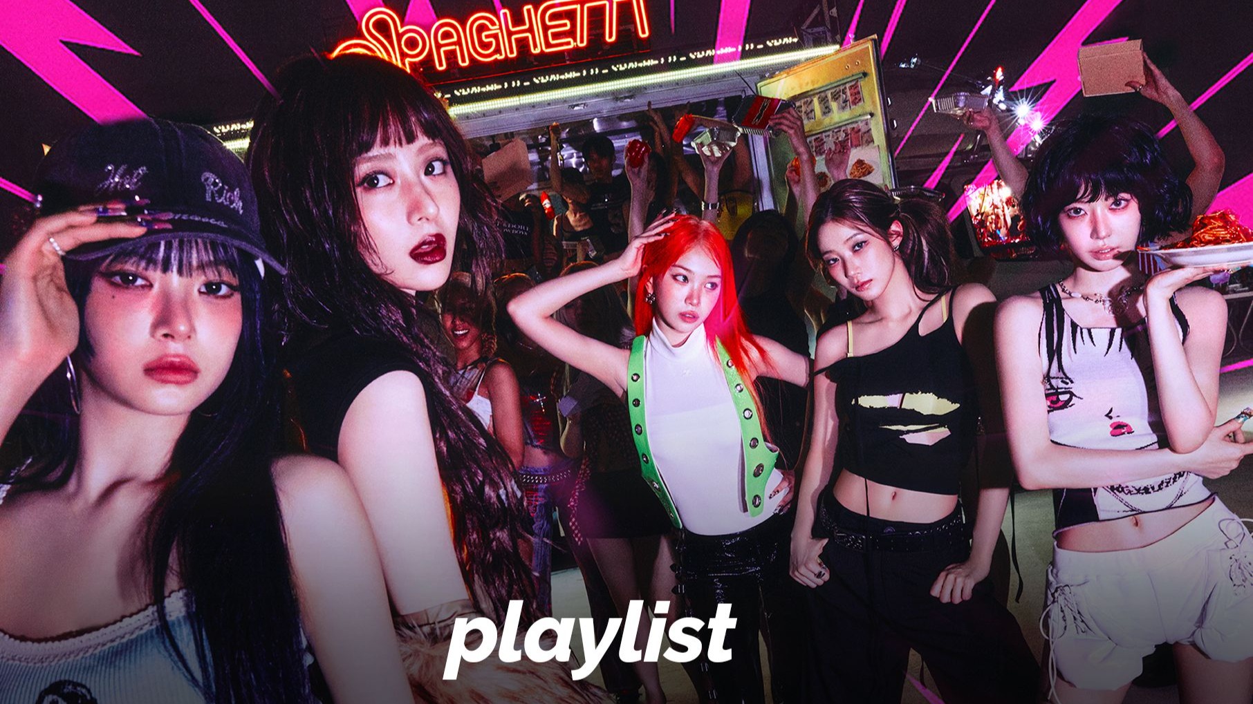 和肌肉SSERAFIM一起运动吧💪 MUSCLE SSERAFIM Workout 𝐏𝐥𝐚𝐲𝐥𝐢𝐬𝐭 | LE SSERAFIM