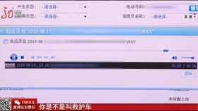 急救电话直接打120吗 92d8a4c209b8e21dfac571094b213727e066c7ef.jpg@280w_158h_1c_100q.jpg