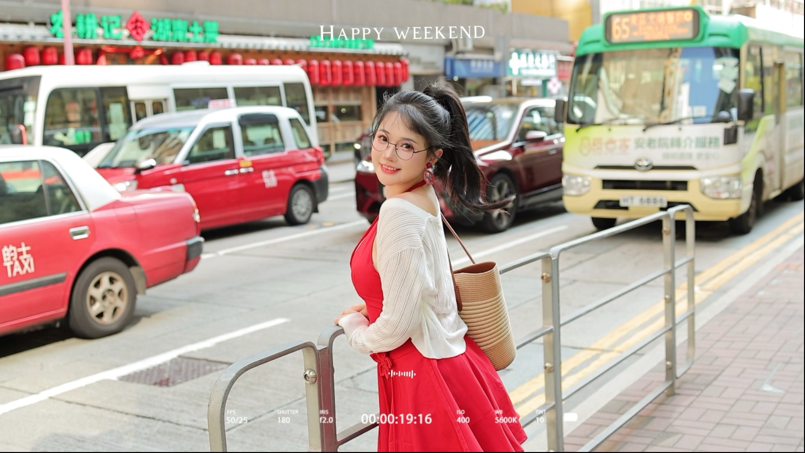 The most important thing in life is to be happy!