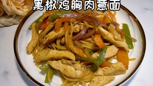 如何做低卡鸡胸肉 92db3d7b741176cccdb387d83af54d3f14c62d5b.jpg@310w_174h_1c_100q.jpg