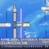 杨宏：考虑拓展中国空间站构型 增加伴飞舱