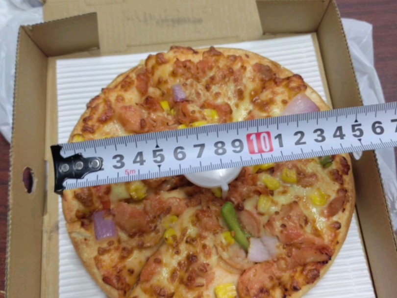 尊宝披萨重新定义8英寸
