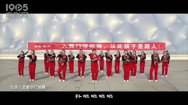 《咸鱼传奇》推广曲《咸鱼啪啪啪》哔哩哔哩bilibili