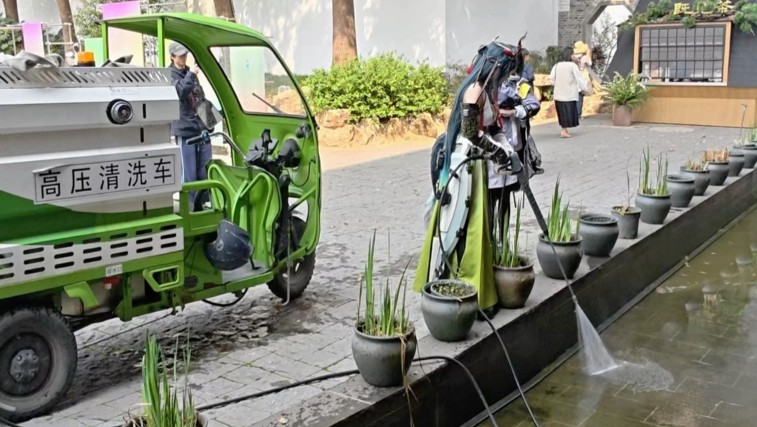 武 陵 洒 水 车