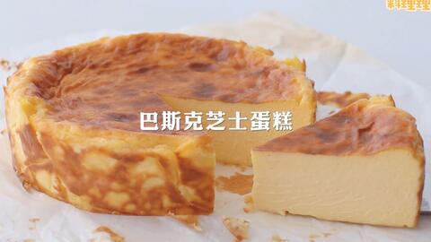 92f3c938a4891a5383c6821bd5e154f17f651258.jpg@480w_270h_1c
