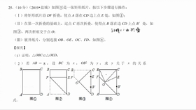 92f87836f0872aabeb07ec46273122ac68b51271.jpg@280w_158h_1c_100q.jpg