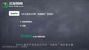 9301a853b0badcfc5f8d07390b58180f931d7038.jpg@310w_174h_1c_100q.jpg