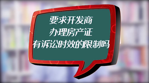 93066cf8c16aa199ea2dd1cddf2d7e45ab267cb8.png@480w_270h_1c