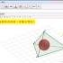 【GGB案例】3D视图之四面体的内切球（奔驰定理法）