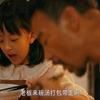 “有一处是发布会的伤
