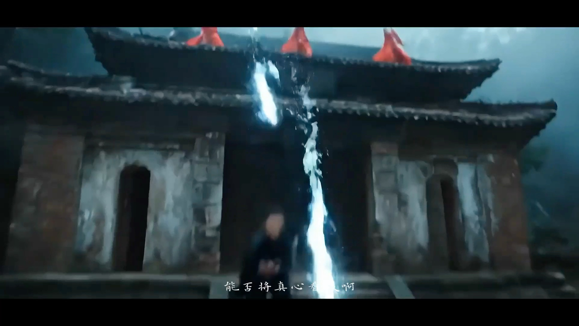 唯美古风歌曲《画魂》