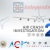 【ACICFG】空中浩劫S23:独立航空1851号班机(高清 双语字幕)