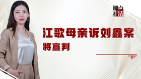 9314e0fe092b4cba731d4ab923fadd4b8d502185.jpg@280w_158h_1c_100q.jpg