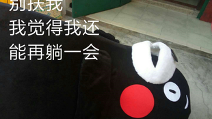 931859ee7359a2bf66b93b05bc6695219840af93.png@310w_174h_1c_100q.jpg
