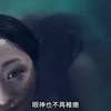 她是天生的演员，18岁就为艺术献身，半生经历9段感情