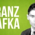 【文学家】卡夫卡- Franz Kafka