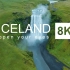 冰岛超美风光Iceland 4K HDR 极致色彩体验 视觉体验 测试你的屏幕 8K原素材
