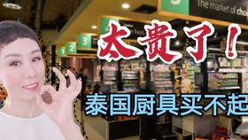 9328cf1c0cd2877bc4e2ac5681afba5640009f99.jpg@280w_158h_1c_100q.jpg