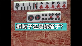 932af4c4ae31cdc51501f2711a4f60f6eb4df114.png@280w_158h_1c_100q.jpg