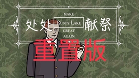 9330b27837caf9d4e9966dddd1f73cfa1b533ea7.jpg@280w_158h_1c_100q.jpg