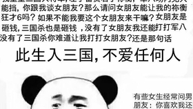 人怎么才能成功啊 933372e0a0626efc6d1af4862db74fd8fa8d190c.jpg@280w_158h_1c_100q.jpg