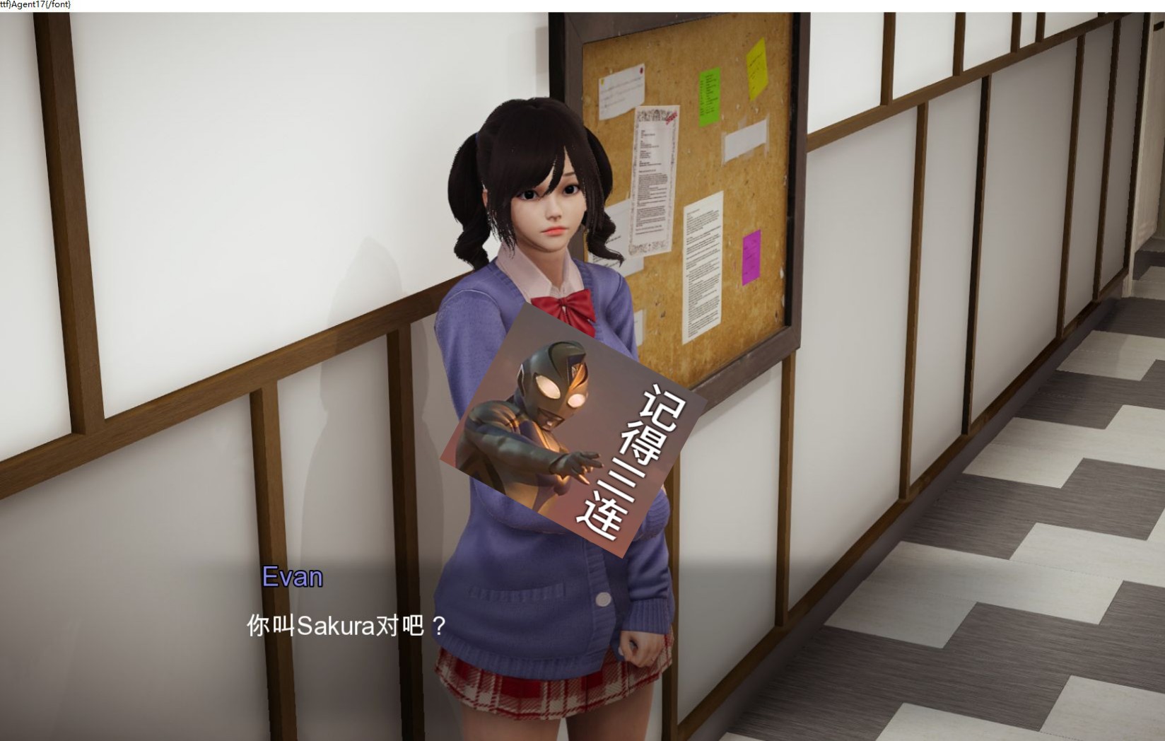  17 V18 0 SLG PC bilibili