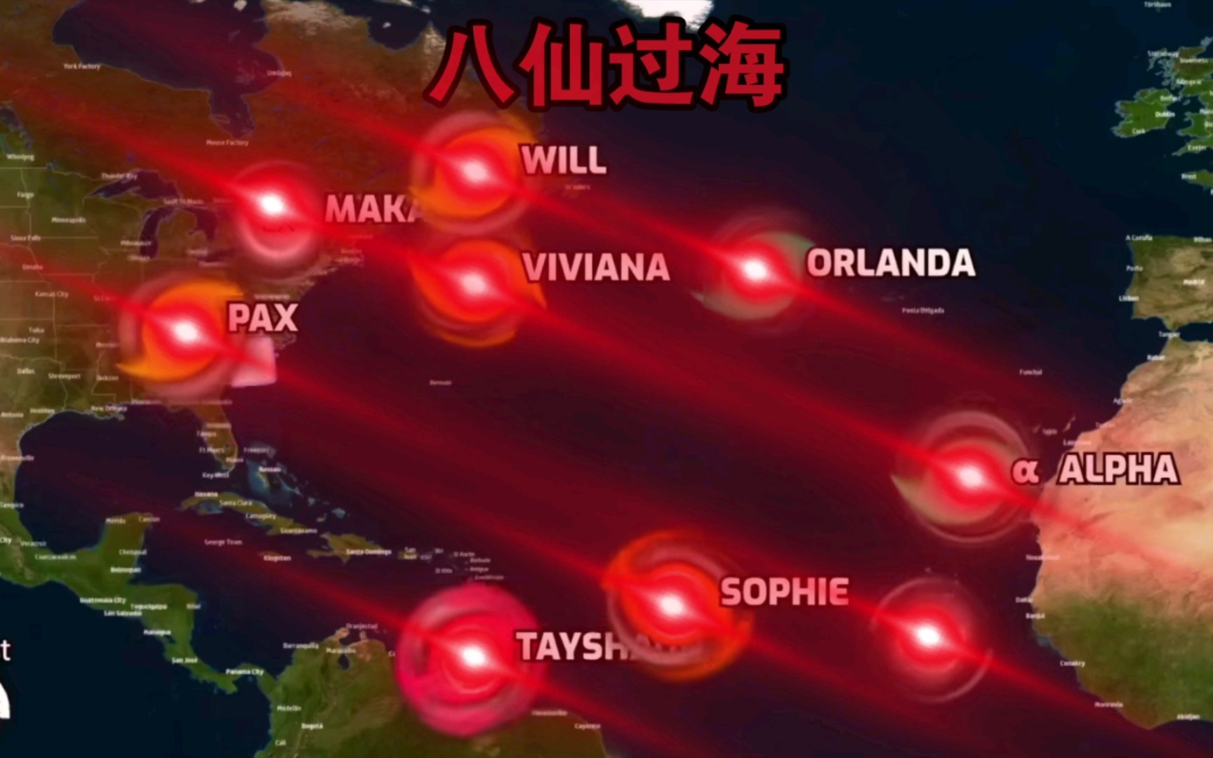 满级气旋:  世  界  名  画  2