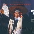 【纪录片】中国云南十五个特有少数民族影像志 第一季 全5集 4K超清 国语中字