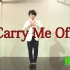 【こづた】Carry Me Off