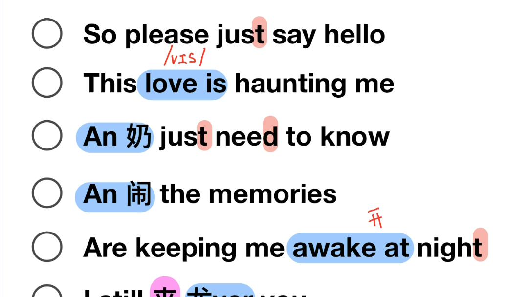 Just say hello纯享版音译教学Fearless_RubyFearless_Ruby哔哩哔哩视频