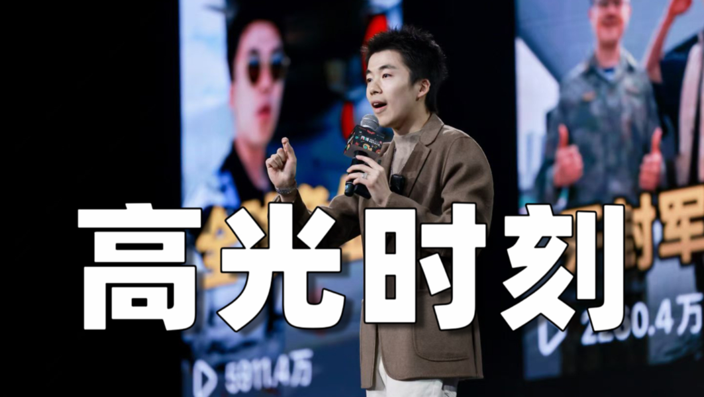 解锁汽车博主高光时刻 第一视角感受终极小腾工作幕后？