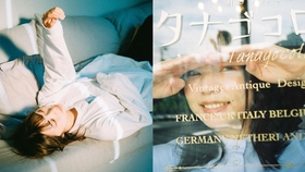 拍照如何提升自己的审美 9343d0c8bcfac257f4bd5bb757ef19609fff2ce0.jpg@280w_158h_1c_100q.jpg