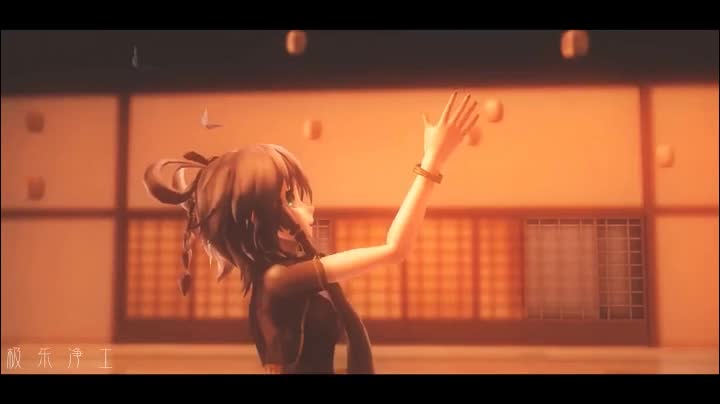 凉菜 极乐净土视频在线观看