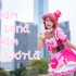 【CK】Dream Land！Dream World！上原步梦TV ver.