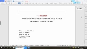 9351a4dd8ff65a4eddf00856bedc668e79b95a62.jpg@280w_158h_1c_100q.jpg