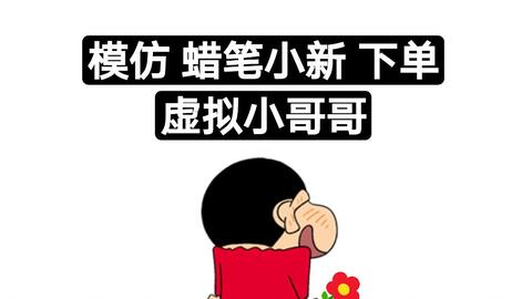 93549dbaaa866f2a0005fff4a4554d2d76706d7d.jpg@480w_270h_1c