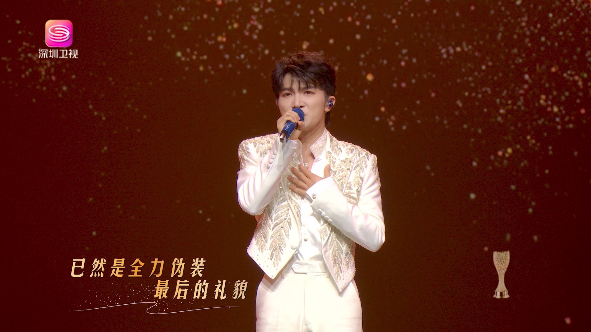 【周深｜现场】 2026金树林盛典演唱《消散人潮》《遥遥》《灯火里的中国》