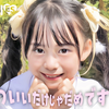 [日常] なゆ 这么可爱还不够吗