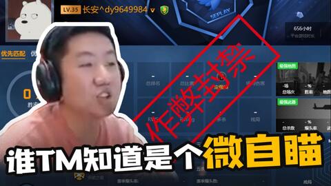 93655d62a715c02e5a377f9539618015acc6f9b5.jpg@480w_270h_1c