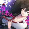 【リアスrias】咦？啊啊，是喔。え？あぁ、そう。【翻唱/PV付