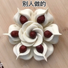 红枣馒头这样做太漂亮了，快过年了，给家人蒸一个，明年红红火火