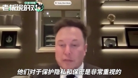 手机外屏碎了怎么修复简单 936907fb9e82e5d9f41957eec4a92b41e1192280.jpg@280w_158h_1c_100q.jpg