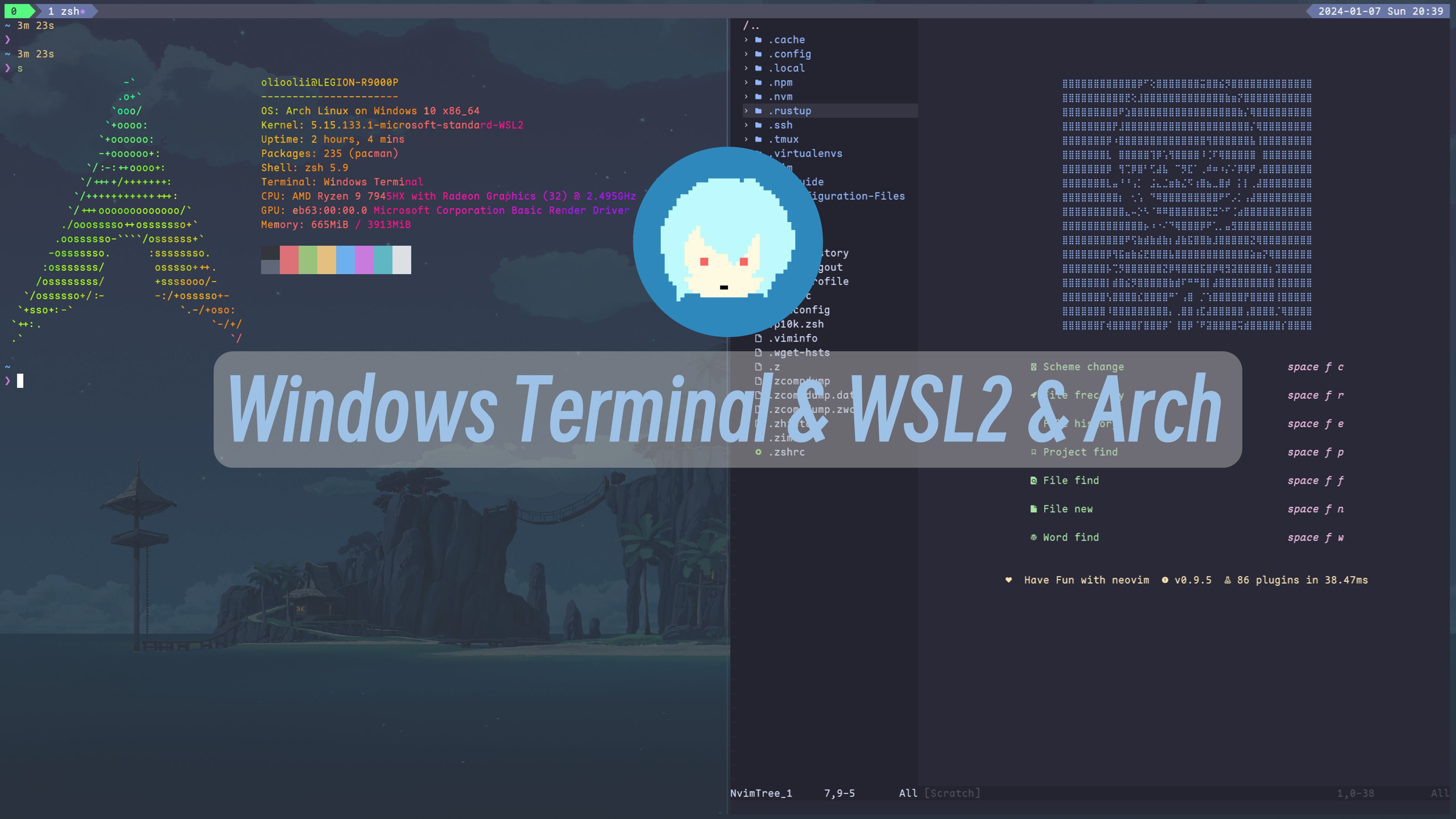 【第1期】Windows Terminal-WSL2-Arch安装与基本配置