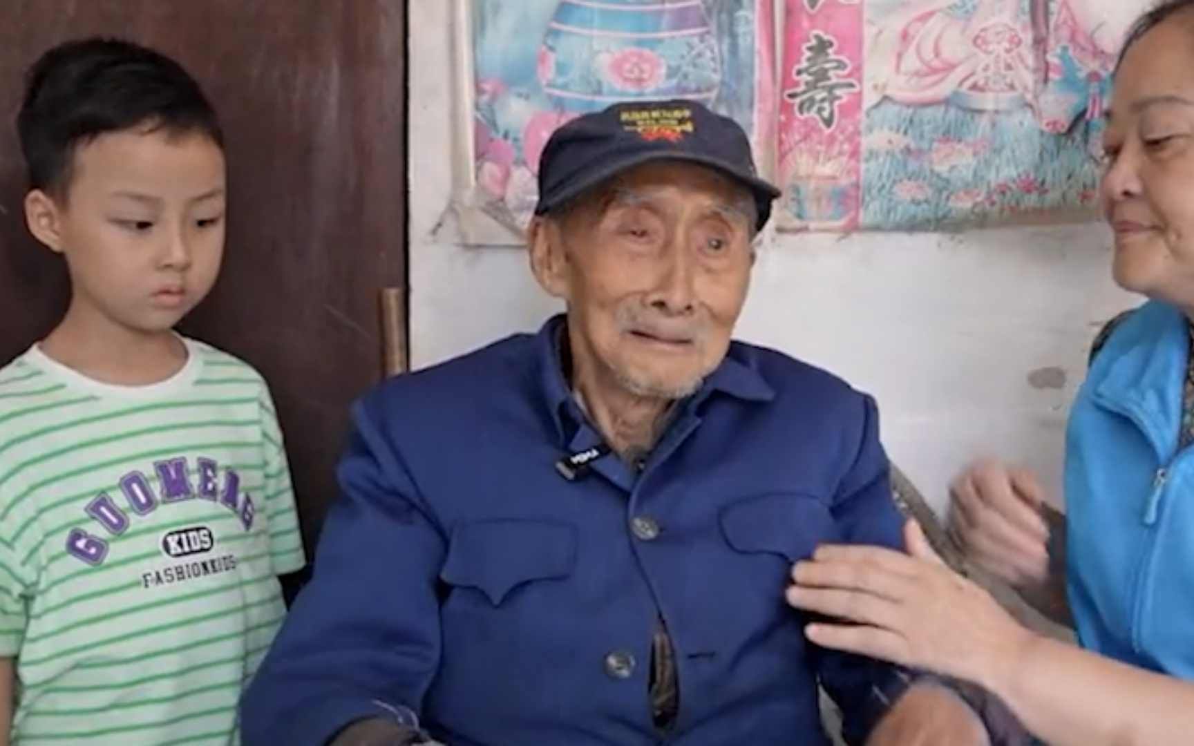 百岁抗战老兵控诉日本罪行：血海深仇，同志们不能忘记