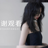 真实！关于杨紫的内评爆料 ｜杨紫