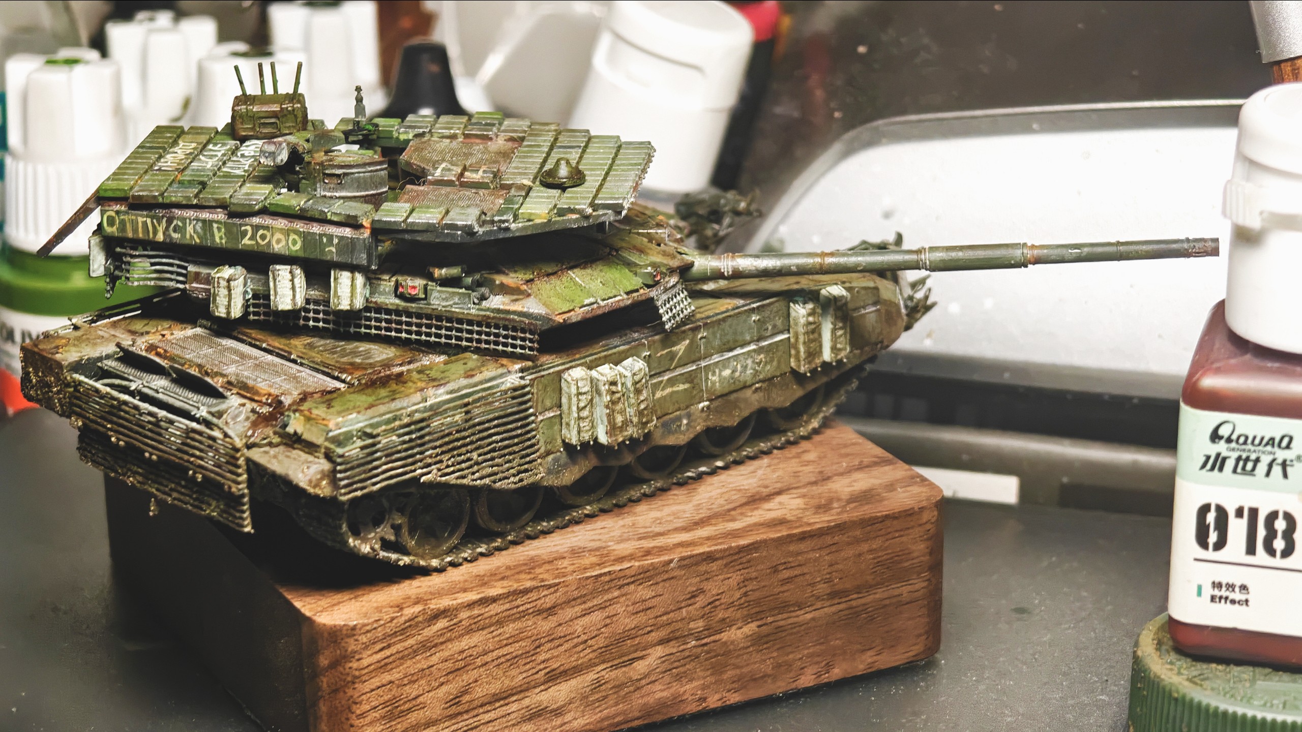 [一个月的战争]  如何制作一台全副武装的1/72 T90M?