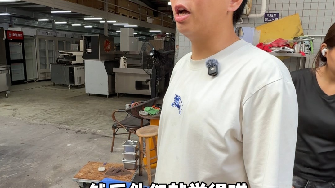 回收幸运咖