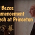 亚马逊 CEO Jeff Bezos 普林斯顿大学 2010 年毕业典礼演讲——善良比聪明更重要 | 看大字幕学英语