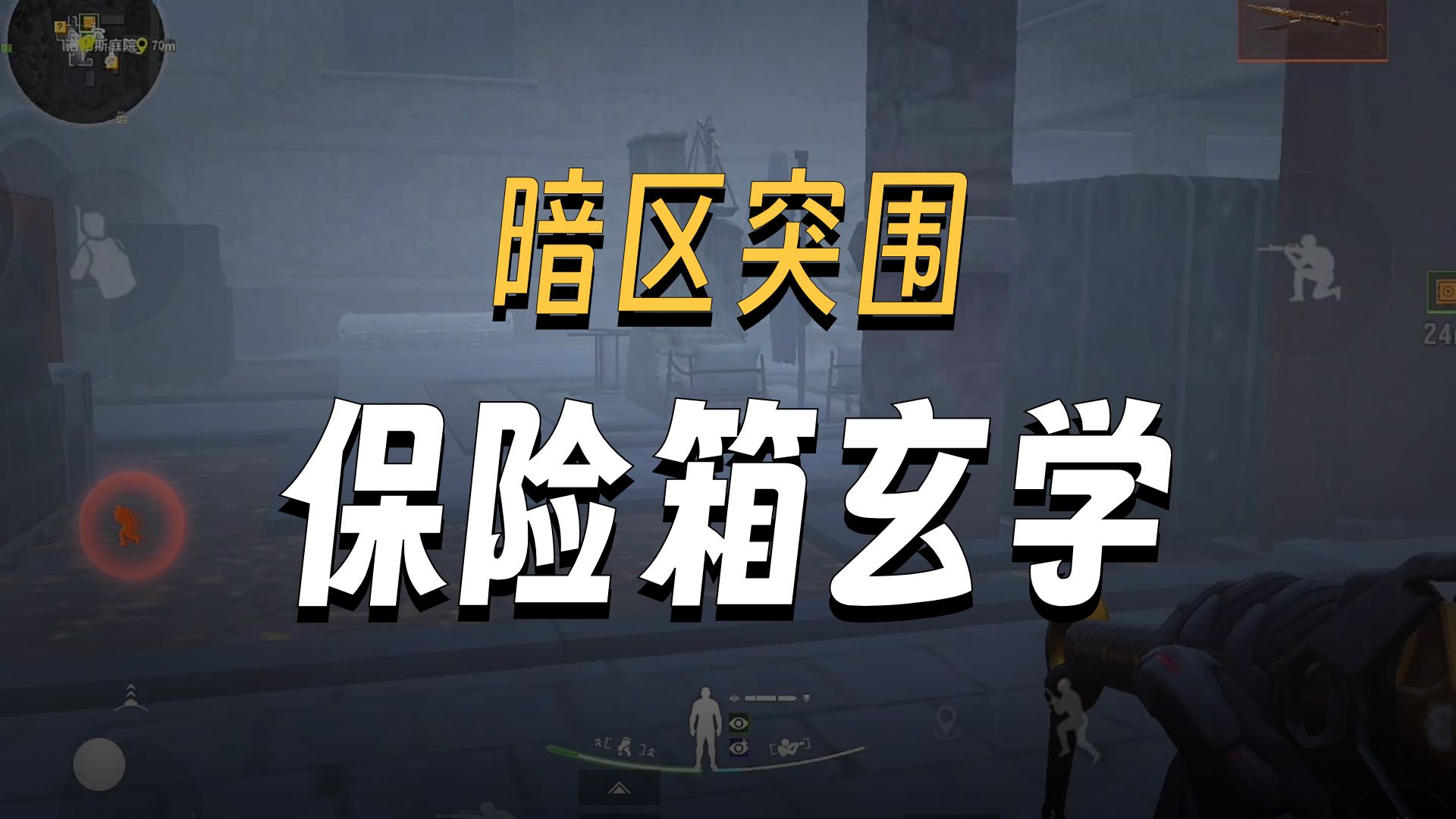 至于吗这么多怪