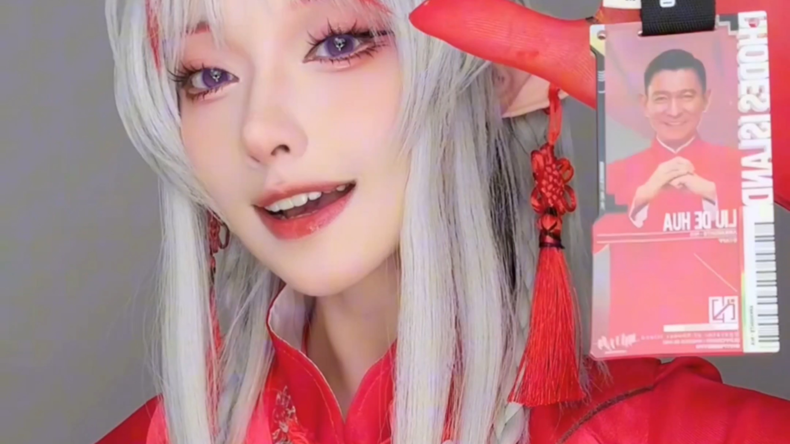 除夕快乐呀！！